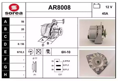 Генератор (SNRA: AR8008)