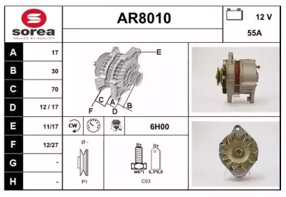 Генератор (SNRA: AR8010)