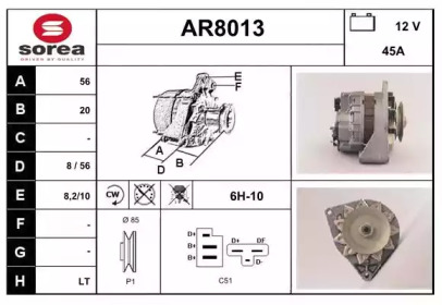 Генератор (SNRA: AR8013)