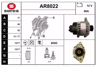 Генератор (SNRA: AR8022)