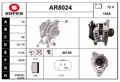 Генератор (SNRA: AR8024)