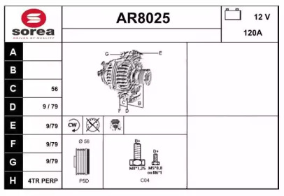 Генератор (SNRA: AR8025)