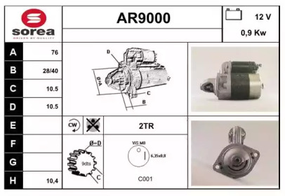 Стартер (SNRA: AR9000)