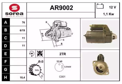 Стартер (SNRA: AR9002)