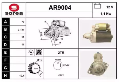 Стартер (SNRA: AR9004)