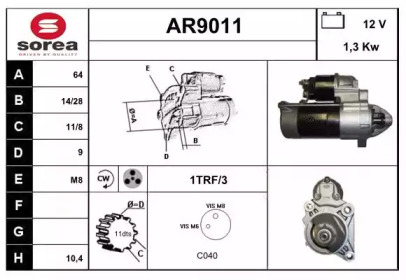 Стартер (SNRA: AR9011)