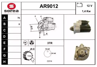 Стартер (SNRA: AR9012)