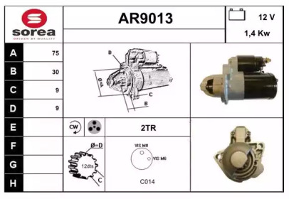 Стартер (SNRA: AR9013)