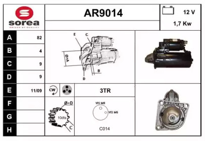 Стартер (SNRA: AR9014)