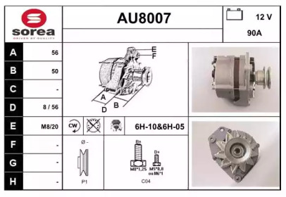 Генератор (SNRA: AU8007)