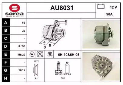 Генератор (SNRA: AU8031)