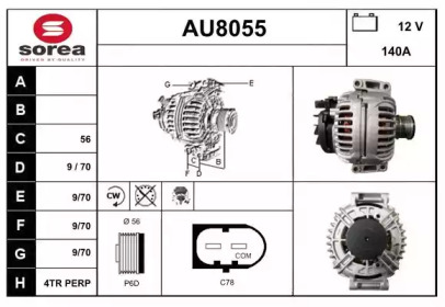 Генератор (SNRA: AU8055)