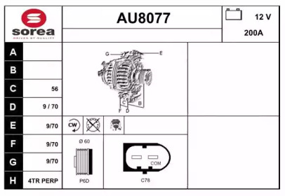 Генератор (SNRA: AU8077)