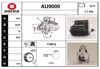 Стартер (SNRA: AU9000)