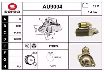 Стартер (SNRA: AU9004)