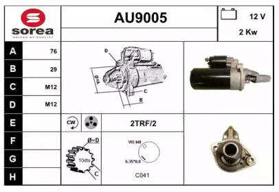 Стартер (SNRA: AU9005)