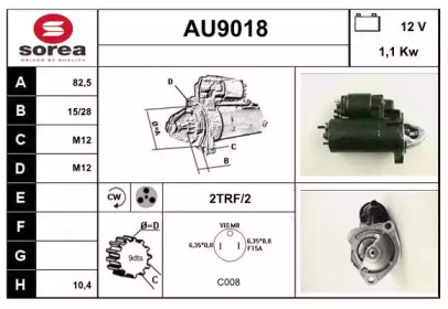 Стартер (SNRA: AU9018)