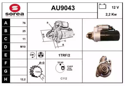 Стартер (SNRA: AU9043)