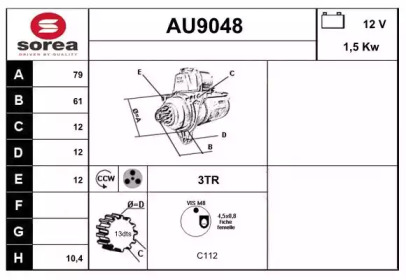 Стартер (SNRA: AU9048)