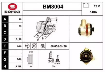 Генератор (SNRA: BM8004)