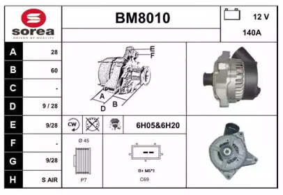 Генератор (SNRA: BM8010)