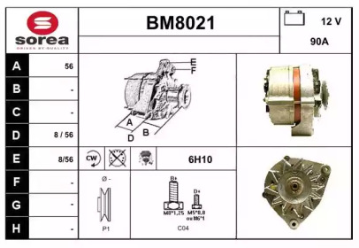 Генератор (SNRA: BM8021)