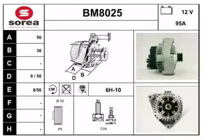 Генератор (SNRA: BM8025)