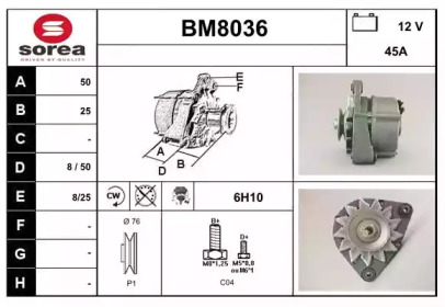 Генератор (SNRA: BM8036)