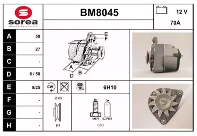 Генератор (SNRA: BM8045)