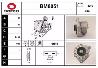 Генератор (SNRA: BM8051)