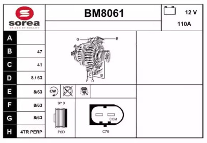 Генератор (SNRA: BM8061)