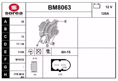 Генератор (SNRA: BM8063)