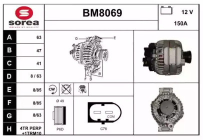 Генератор (SNRA: BM8069)