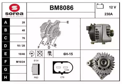 Генератор (SNRA: BM8086)