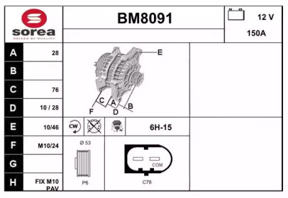 Генератор (SNRA: BM8091)