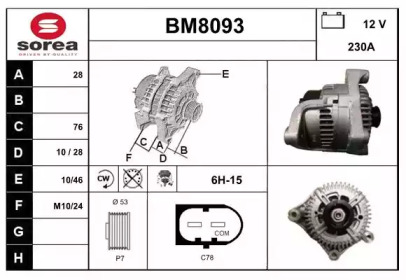 Генератор (SNRA: BM8093)