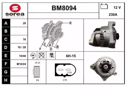 Генератор (SNRA: BM8094)