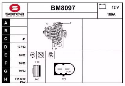 Генератор (SNRA: BM8097)