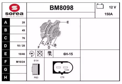 Генератор (SNRA: BM8098)