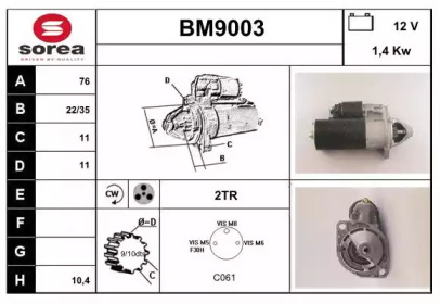 Стартер (SNRA: BM9003)