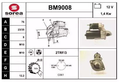 Стартер (SNRA: BM9008)