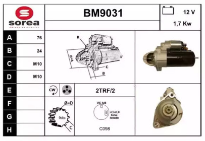 Стартер (SNRA: BM9031)