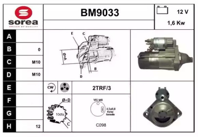 Стартер (SNRA: BM9033)