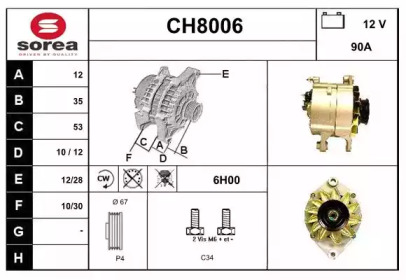 Генератор (SNRA: CH8006)