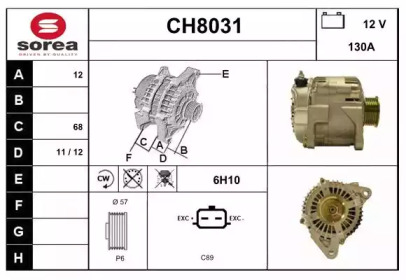 Генератор (SNRA: CH8031)