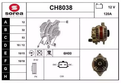 Генератор (SNRA: CH8038)