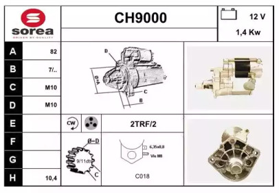 Стартер (SNRA: CH9000)