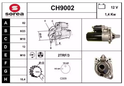 Стартер (SNRA: CH9002)