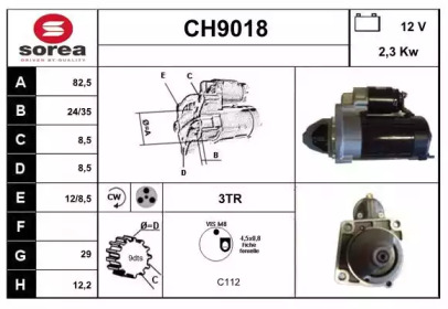 Стартер (SNRA: CH9018)