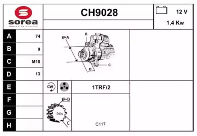 Стартер (SNRA: CH9028)